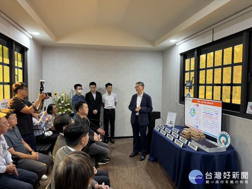 打造第三代太陽能示範場域 中科啟用全台首座鈣鈦礦零碳建築