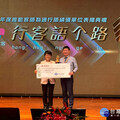 推動客語為通行語 中市府獲頒百萬獎勵金