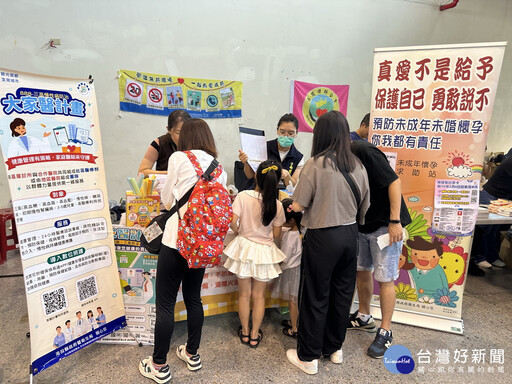 勵馨20守護同行 與南投市公所共創零暴力城市