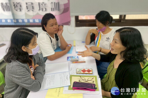 溫暖協助初來同鄉 桃市婦幼局培訓新住民輔導員