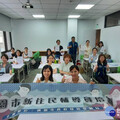 溫暖協助初來同鄉 桃市婦幼局培訓新住民輔導員