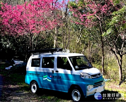 打造北橫旅遊移動新地標 「探索北橫號」品牌宣傳車即將亮相