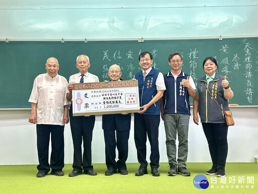 一貫道天華基金會捐120萬善款 關懷新北新住民醫療