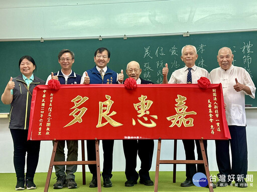 一貫道天華基金會捐120萬善款 關懷新北新住民醫療