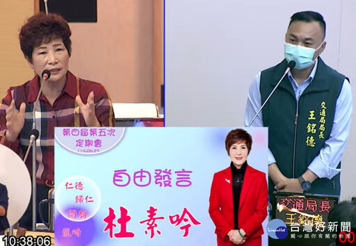 台南沙崙派出所位處高鐵大道 議員提醒注意動線規劃