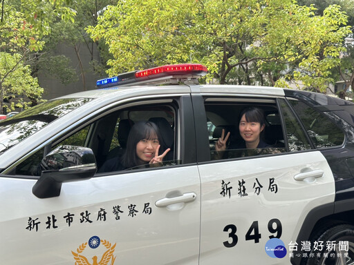 企業回饋社會 捐贈新莊警分局巡邏車