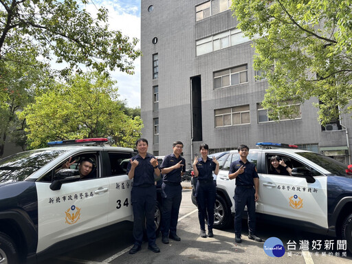 企業回饋社會 捐贈新莊警分局巡邏車