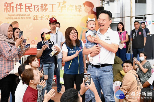 出席新住民及移工孕產婦親子活動 蘇俊賓：打造桃園多元友善孕產環境