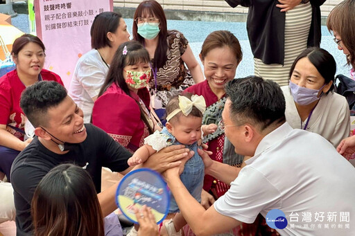 出席新住民及移工孕產婦親子活動 蘇俊賓：打造桃園多元友善孕產環境