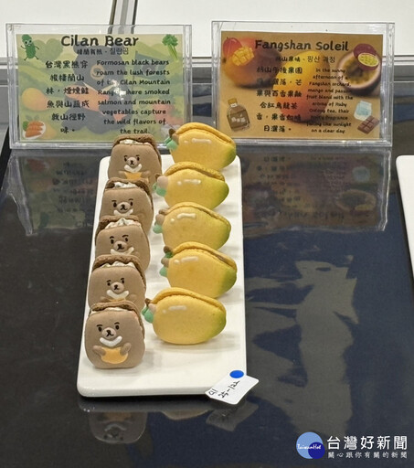 大葉大學餐旅系、烘焙學程 首爾廚藝挑戰賽奪金