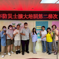 基隆再添防災尖兵 50位市民完成防災士訓練