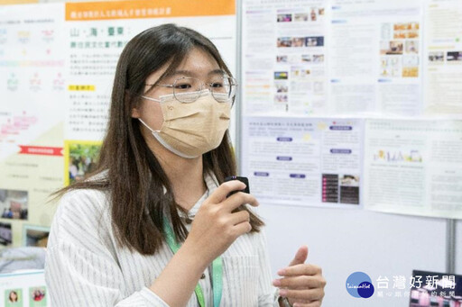 數位人文跨域人才智慧領航計畫 長榮大學5學系組團隊參與分享會