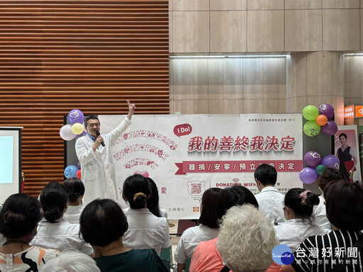 我與器捐者在愛中相遇 受贈者迎接六週年生日