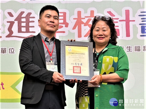 新北榮獲健康促進特優縣市 全國唯一8連霸創紀錄