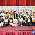 新北榮獲健康促進特優縣市 全國唯一8連霸創紀錄