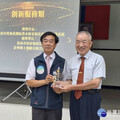 台南地政局「農水路更新改善工程管理系統」 榮獲「金界獎」優等殊榮