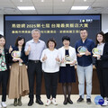 2025台灣最美飯店大賞 嘉義市新悦花園酒店、安娜與國王奪雙獎