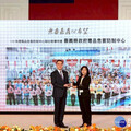 嘉縣毒品危害防制中心 聯合視導考評獲全國特優