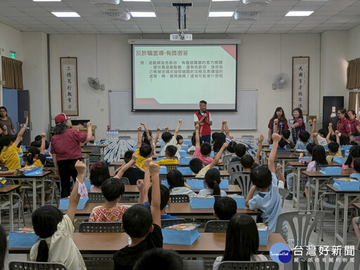 防災暨兒童品德繪本 新北從小紮根深化防災意識