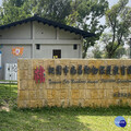 提升公務犬健康福祉與執勤效能 桃市首推「警犬與消防犬健康照護計畫」