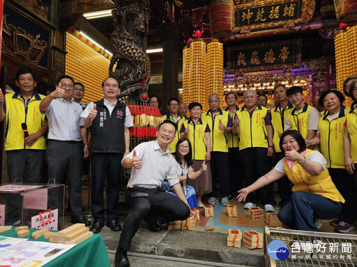 八德三元宮創意筊杯活動 蘇俊賓：傳統信仰融合美學教育的最佳實踐