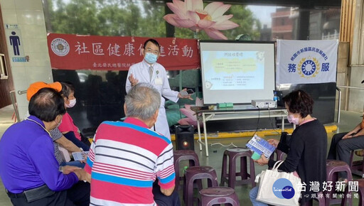 北榮桃園分院深入社區 推廣《病人自主權利法》預約美好告別