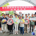 「業師導學 × 實戰磨練」 農改埸新型態農業培訓成果發表