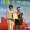 消防退休人員協會理事長交接 許淑華感謝大家傳承經驗