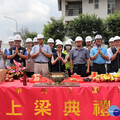 西屯中央公園台中好宅上梁 預計116年完工