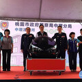 桃園首座與社宅共構警察機關 中壢派出所全新廳舍正式啟用