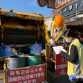 垃圾分類不確實致車輛退運 嘉義縣環保局啟動「跟車稽查」