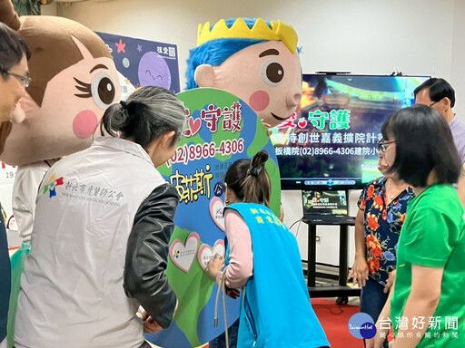 「阿波菲斯公益兒童劇」 創世邀您支持守護弱勢植物人