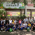 大葉打造全國首座SDGs校園實踐場域 登THE世界大學影響力排名全台第46名