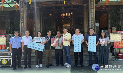 大溪大禧轉型低碳慶典 桃園跨局攜手打造永續信仰新風貌