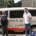 三重護山宮捐第4輛復康巴士 造福身心障及年長失能長輩
