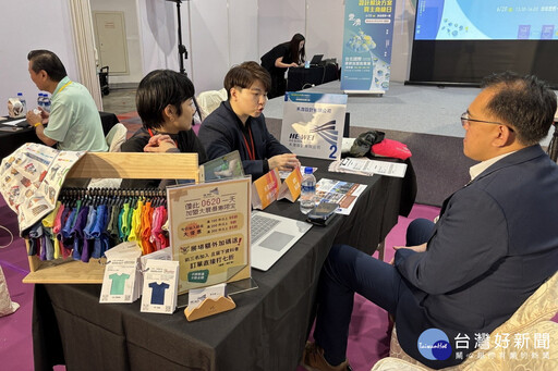 桃青局前進台北加盟展 設計庫團隊創造逾400萬採購額