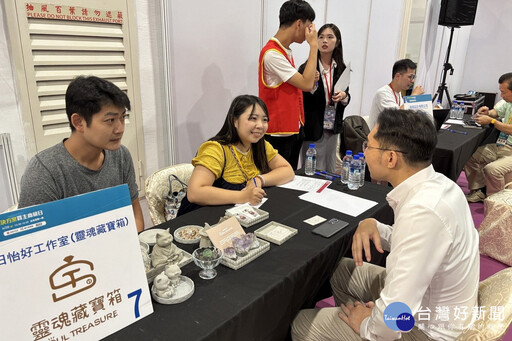 桃青局前進台北加盟展 設計庫團隊創造逾400萬採購額