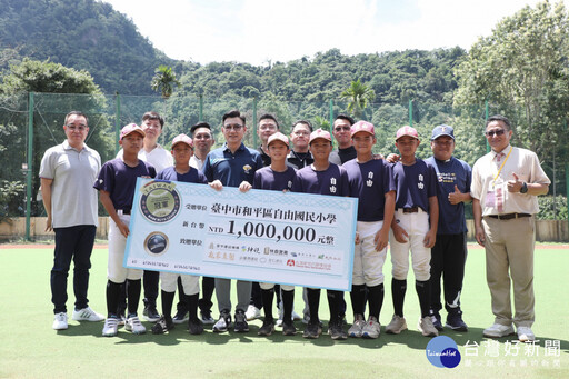 自由國小征戰美國少棒錦標賽 盧秀燕親致贈旅費並加碼10萬「加菜金」助圓夢