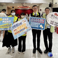 不讓詐騙伸手 新化地政宣導防詐三寶