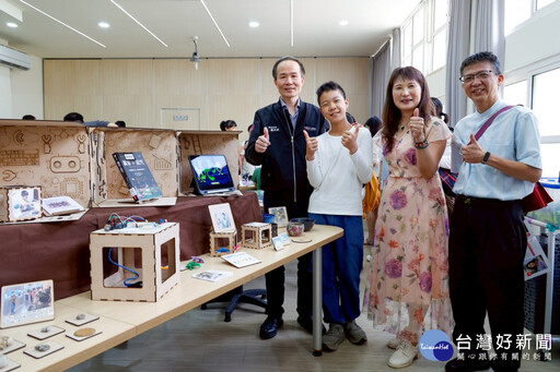 桃市自主學習3.0實驗室成果發表會 展現實驗教育豐碩成果
