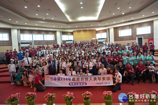 雲縣表揚資深義消 感謝無私守護鄉親安全