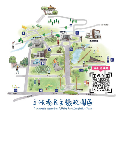 立院中南部服務中心攜手參山處 霧峰YouBike低碳輕旅首發啓程