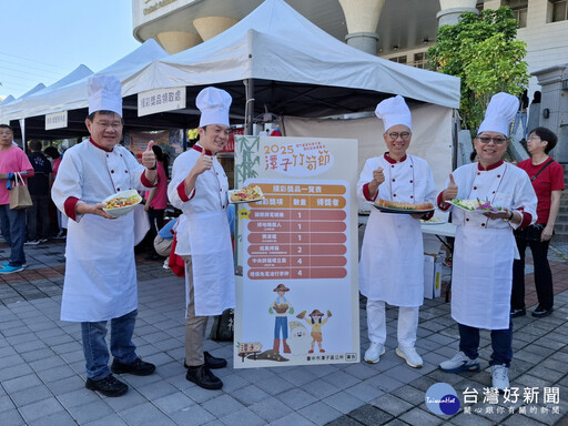 潭子年產逾2千噸竹筍 「潭竹盛宴」熱鬧登場