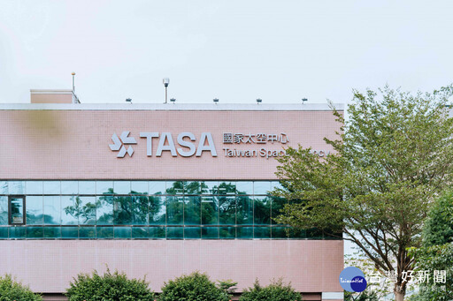 南市府推動航太產業 布局太空經濟核心戰略