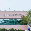 南市府推動航太產業 布局太空經濟核心戰略