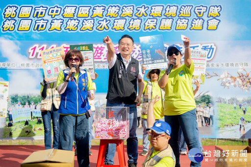 黃墘溪變身親水樂園 桃市府推健走活動展治理成效