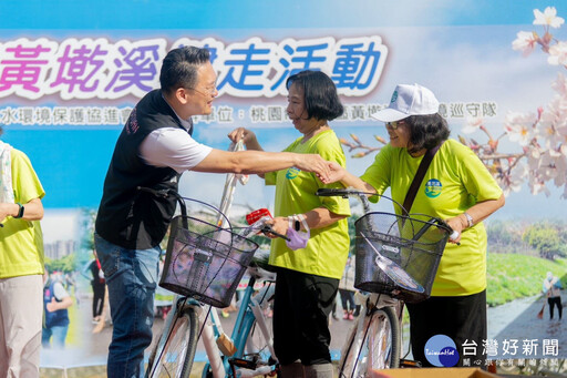 黃墘溪變身親水樂園 桃市府推健走活動展治理成效