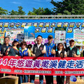 黃墘溪變身親水樂園 桃市府推健走活動展治理成效