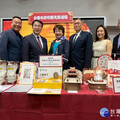 台南－仙台締盟20載 黃偉哲赴仙台參加紀念儀式