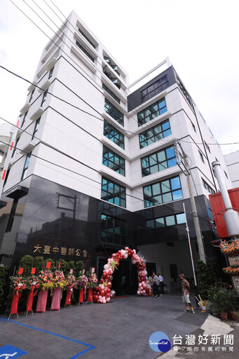 大台中醫師公會80週年慶暨新會館落成 盧秀燕到場祝賀